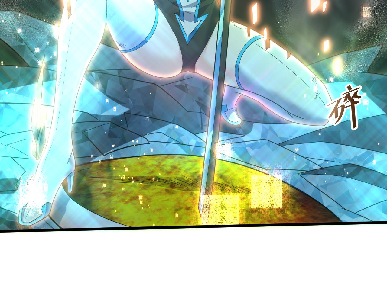 第5话 氪金！买时装！34