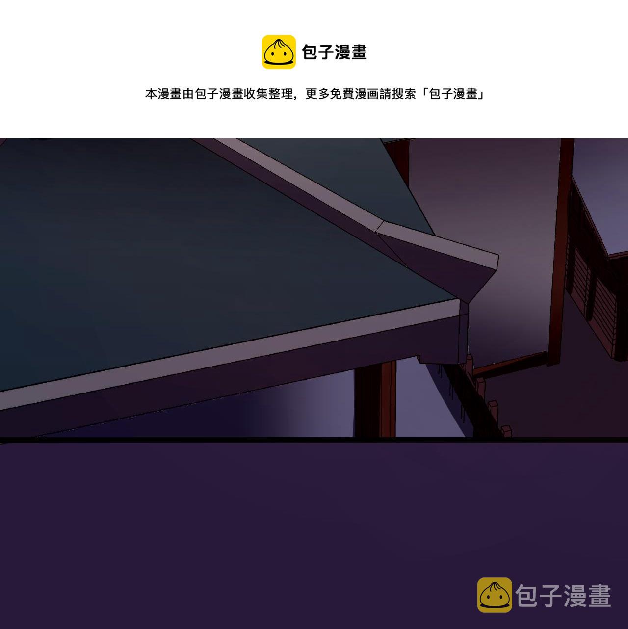 第1话 我抽不出SSR？216