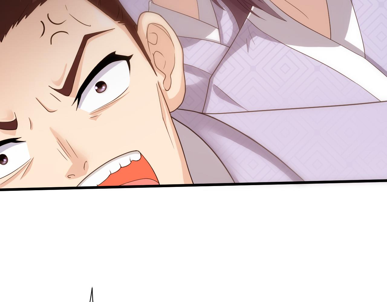 第11话 我的战狼师父82