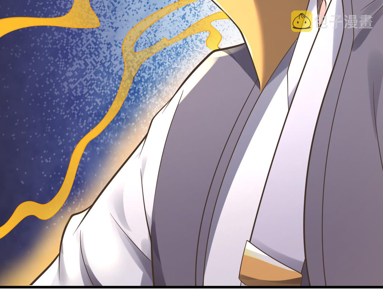 第38话 硬闯百闻阁！17