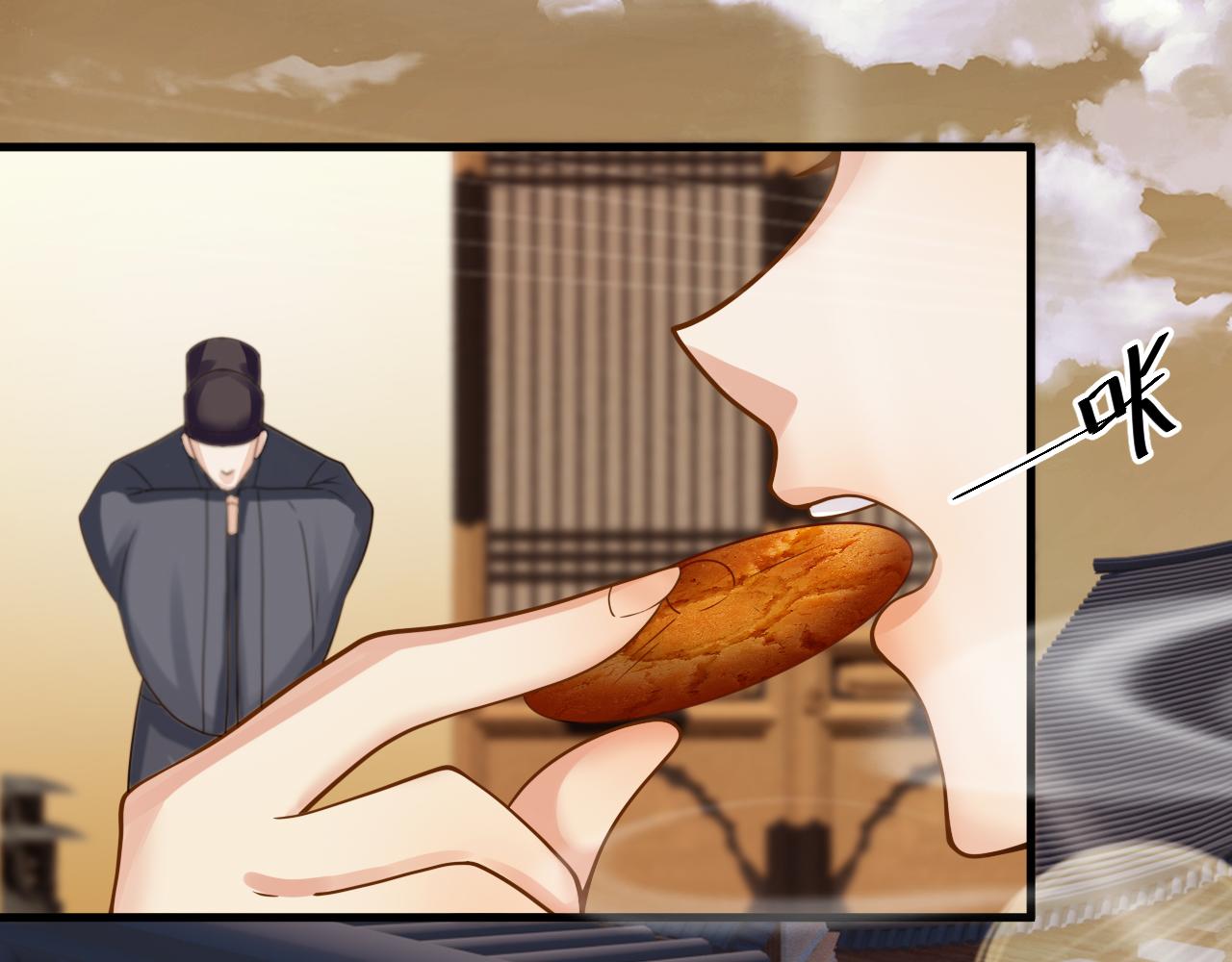 第44话 皇陵突围14
