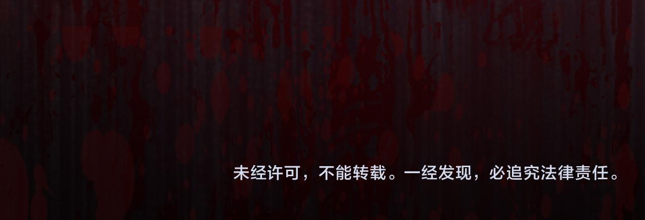 第8话 油腻的师姐146