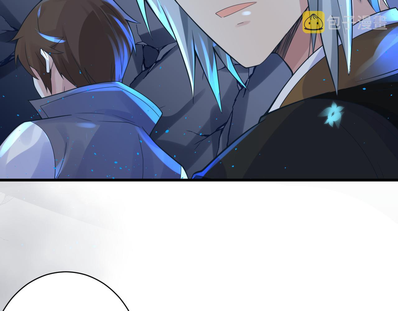 第35话 地下皇陵95