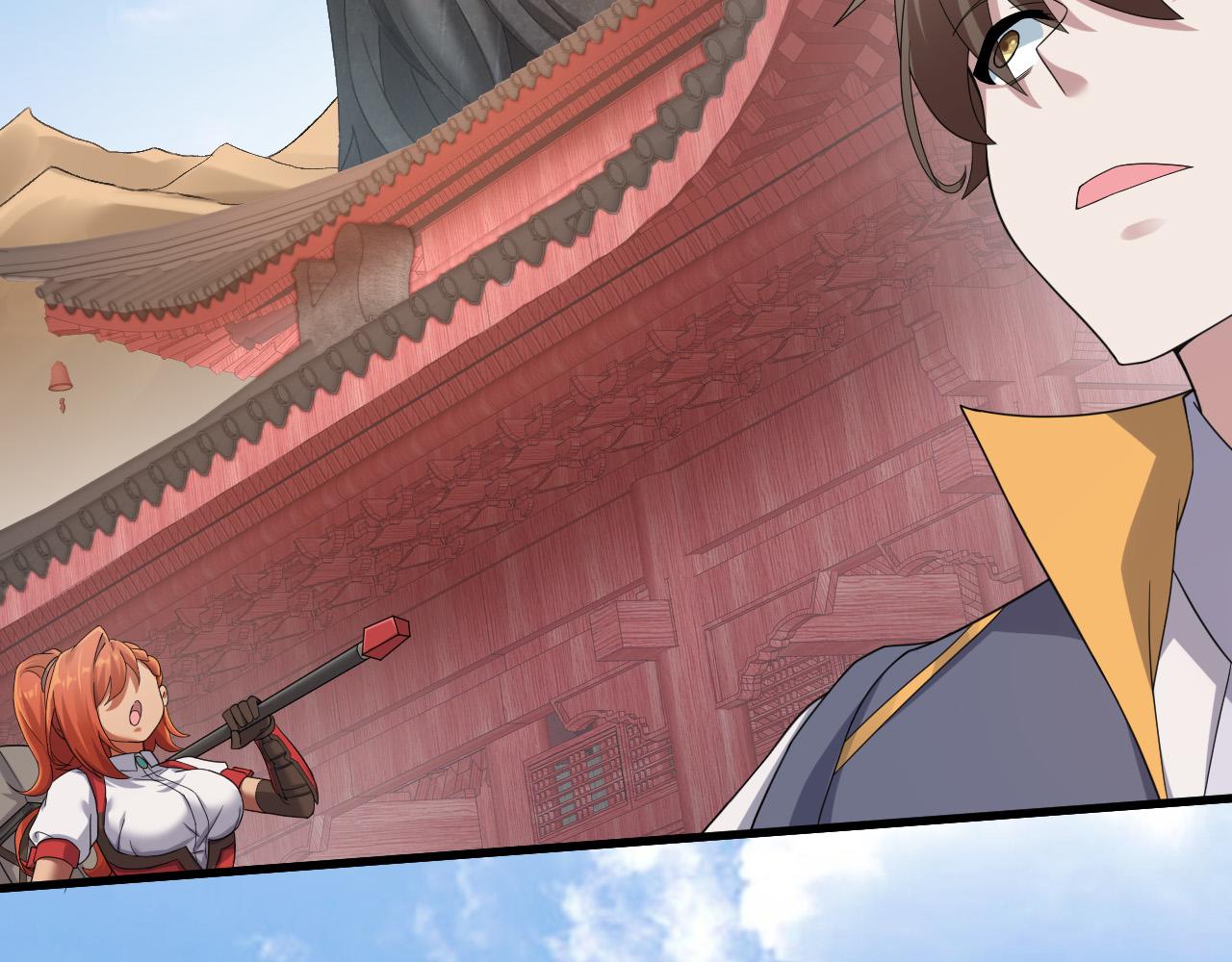 第11话 我的战狼师父152