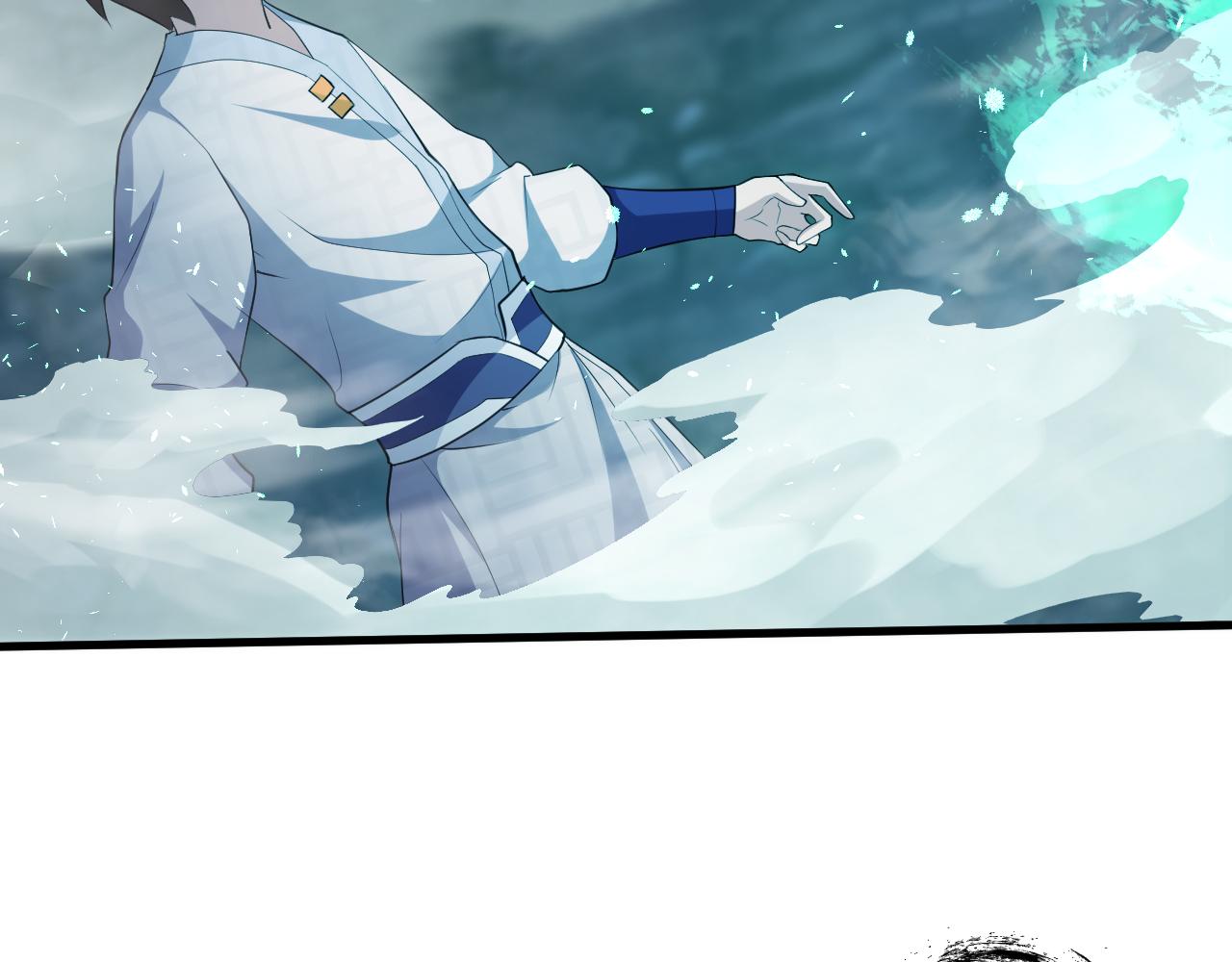 第17话 是谁在召唤妾身18