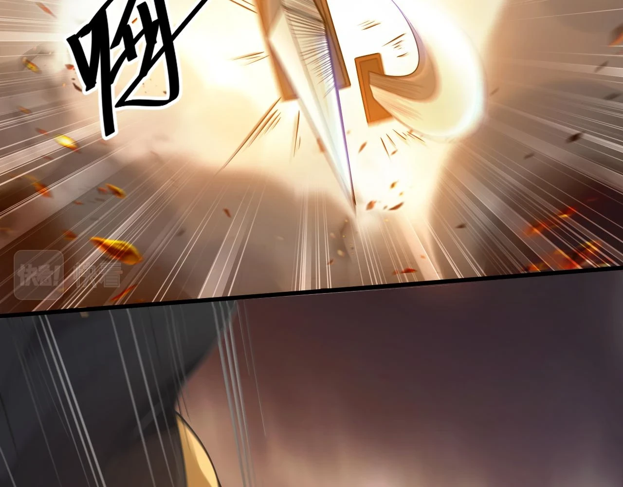 第54话 奇怪的豹兄25