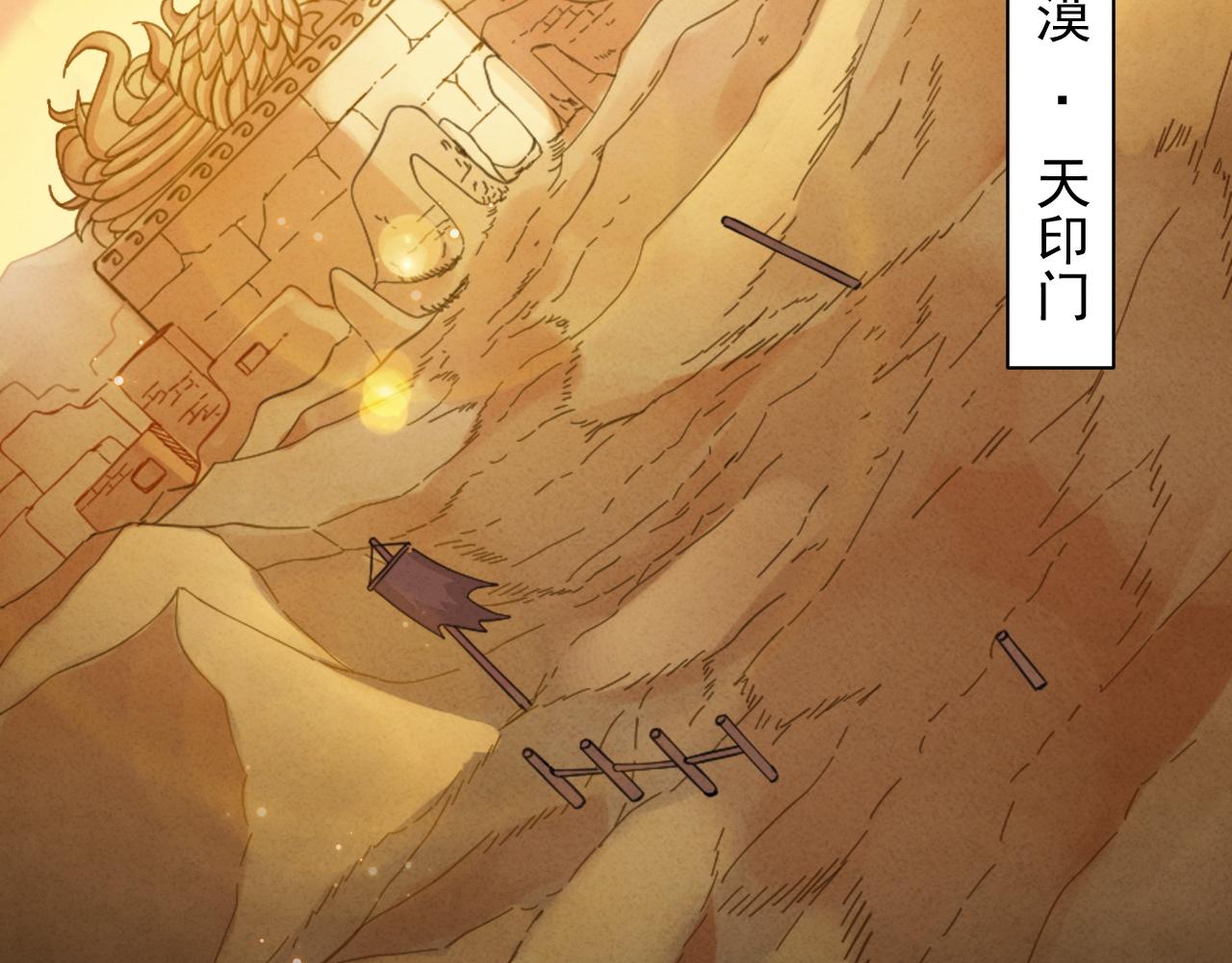 第10话 神抽！第二发！5