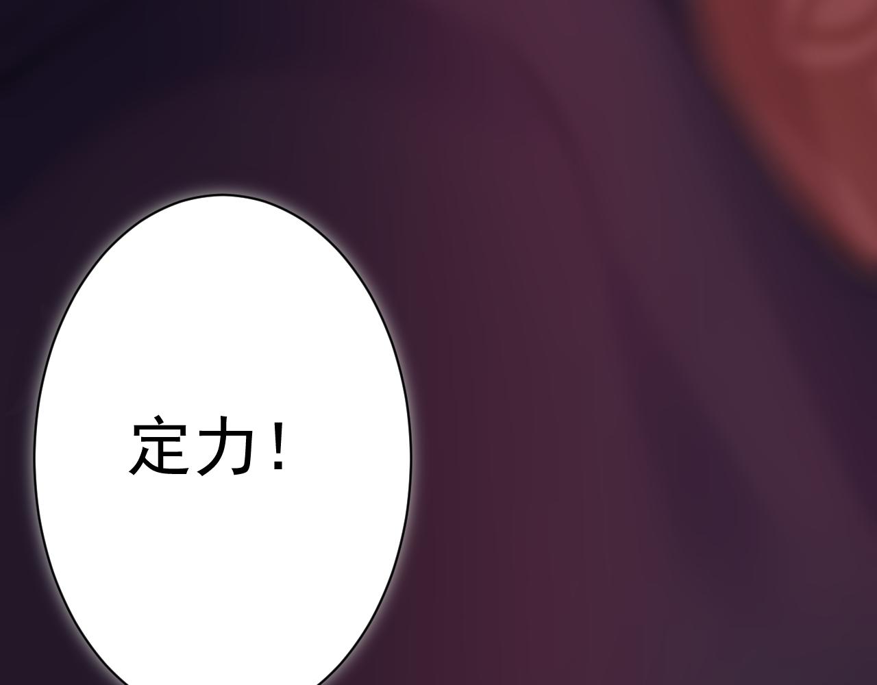 第34话 喝花酒？164