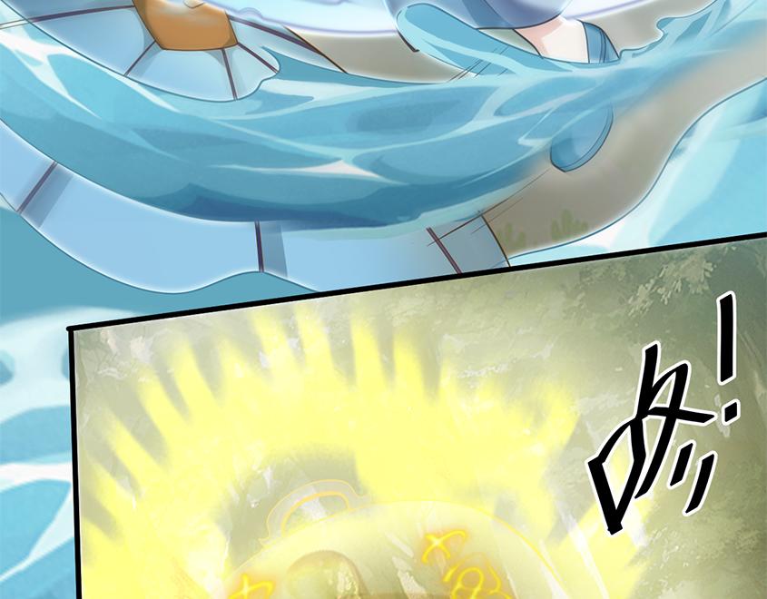 第48话 森林伏击50