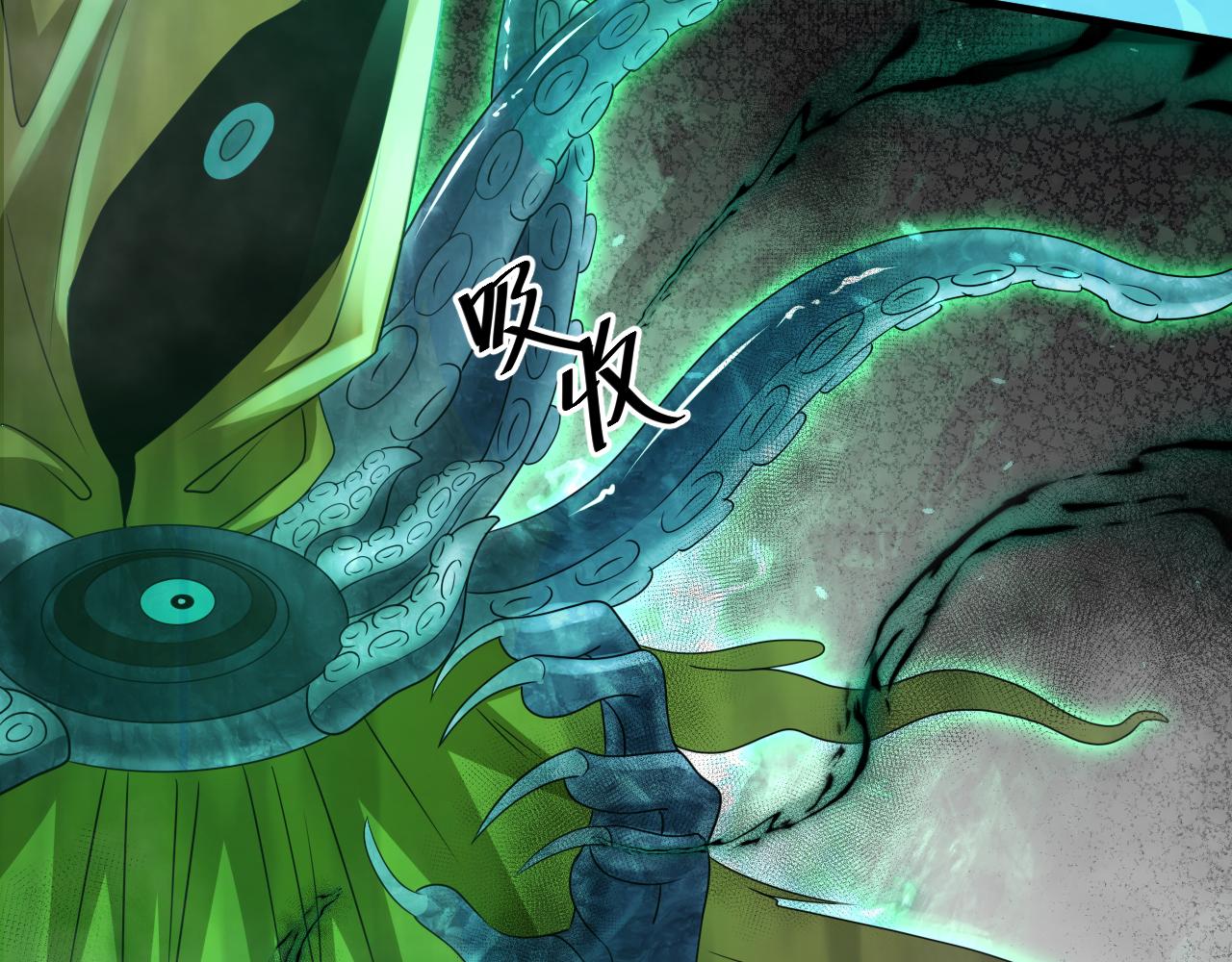 第17话 是谁在召唤妾身83
