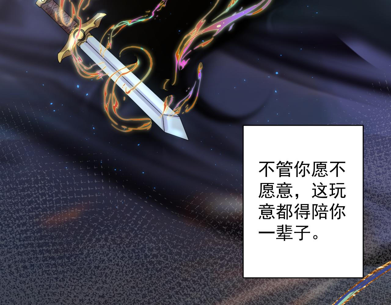 第1话 我抽不出SSR？9