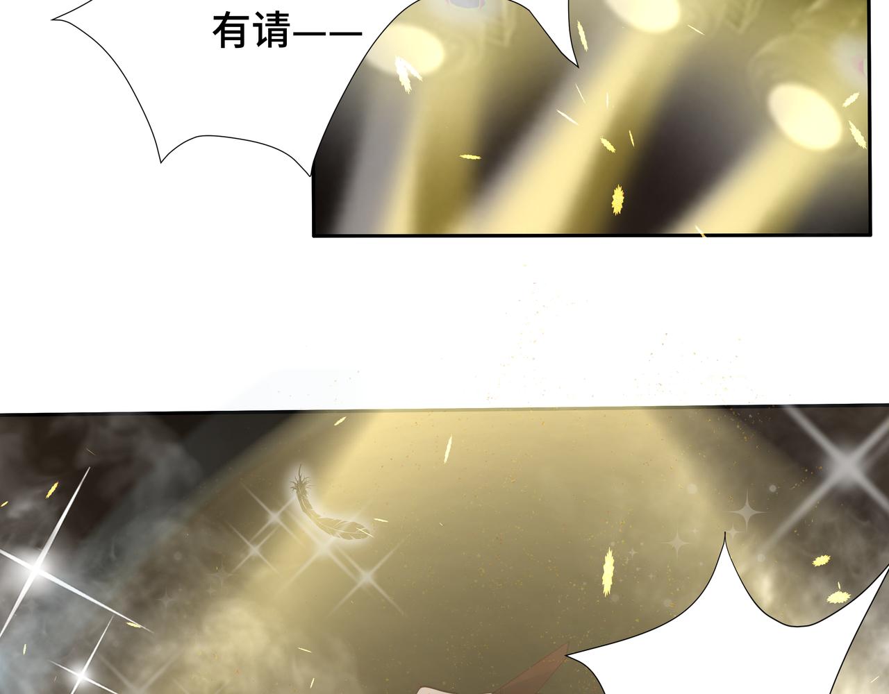 第29话 两个剑姬124