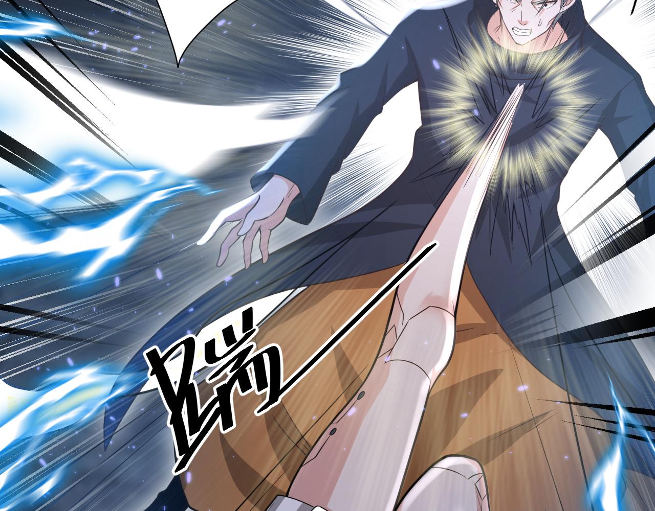 第41话 抽卡开战！66