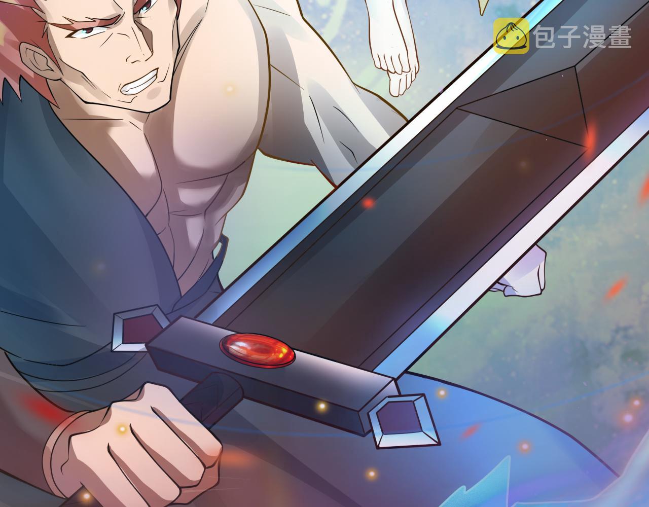 第44话 皇陵突围45