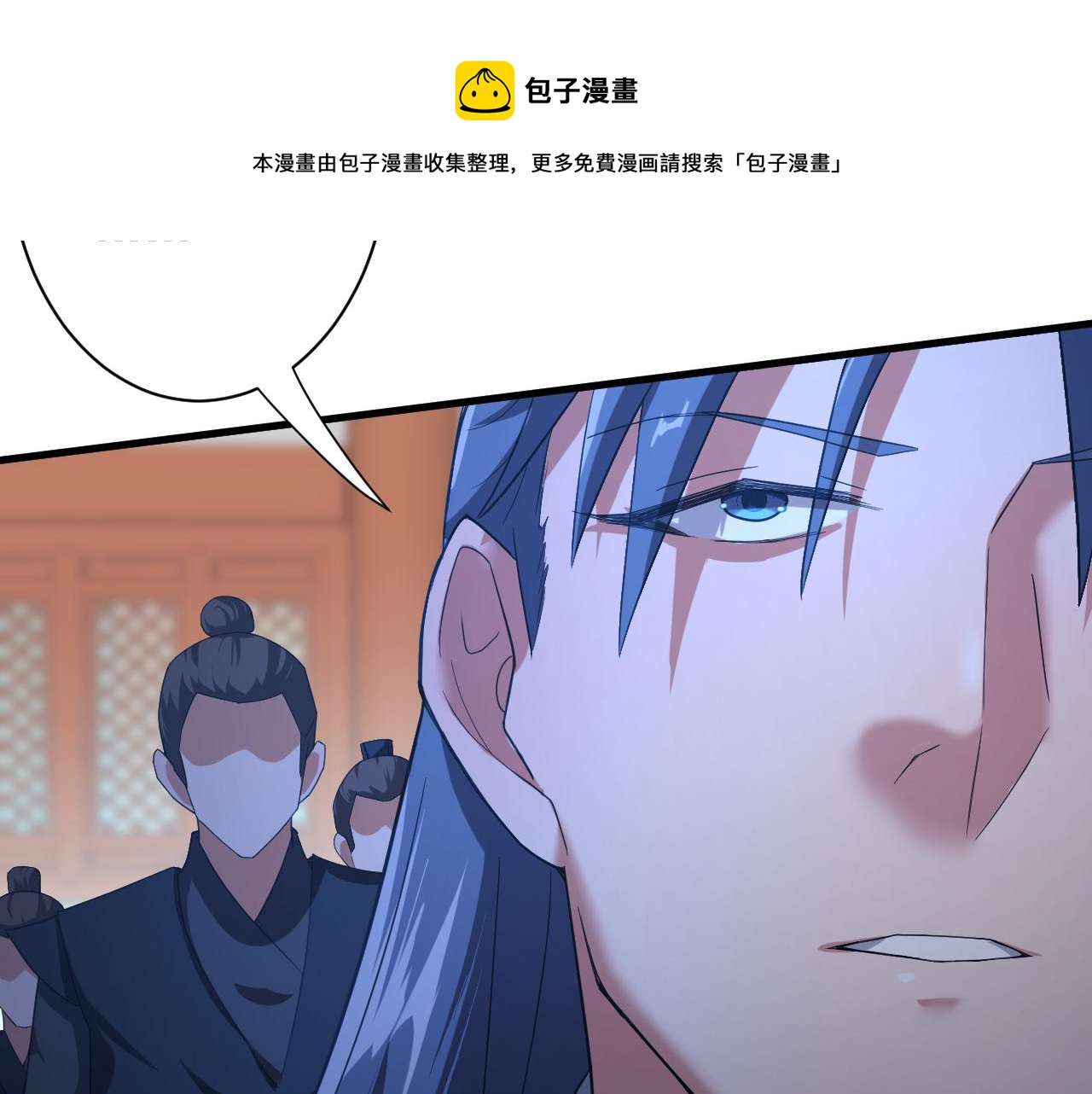 第3话 冒险开端160