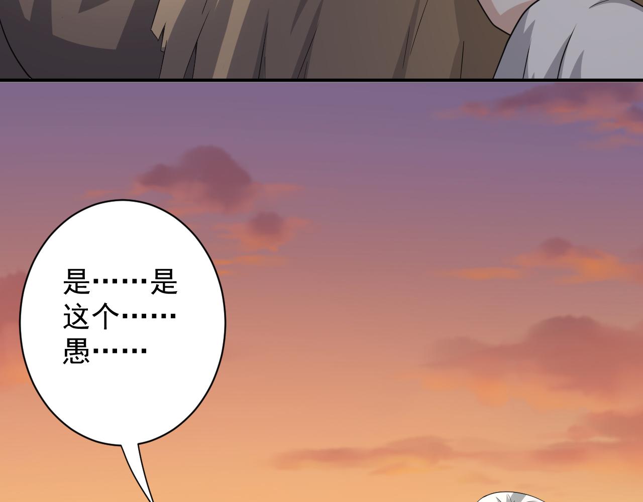 第10话 神抽！第二发！56