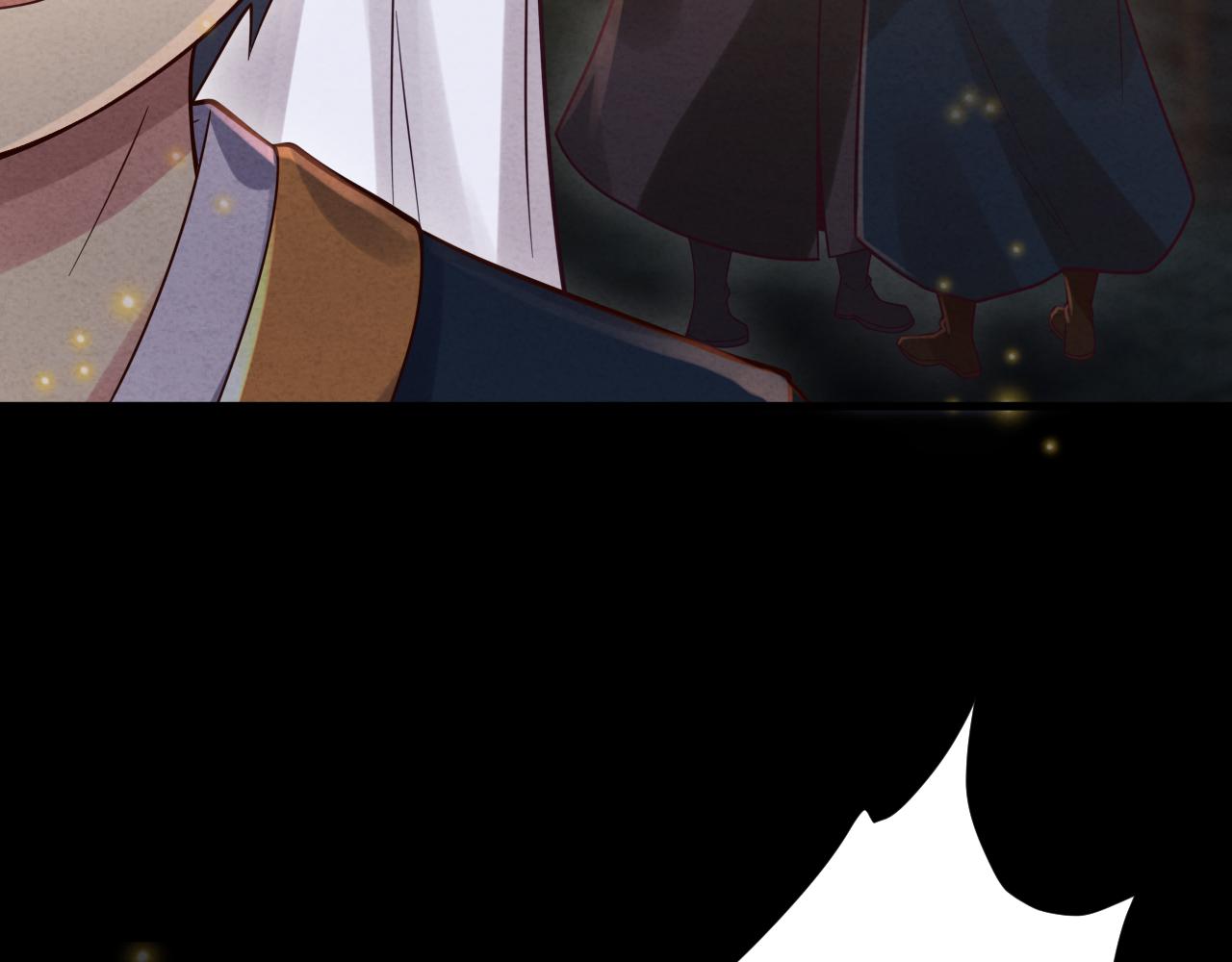 第37话 修仙？我起狙了！101