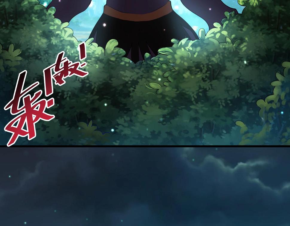 第56话 白羽 摘弓！125