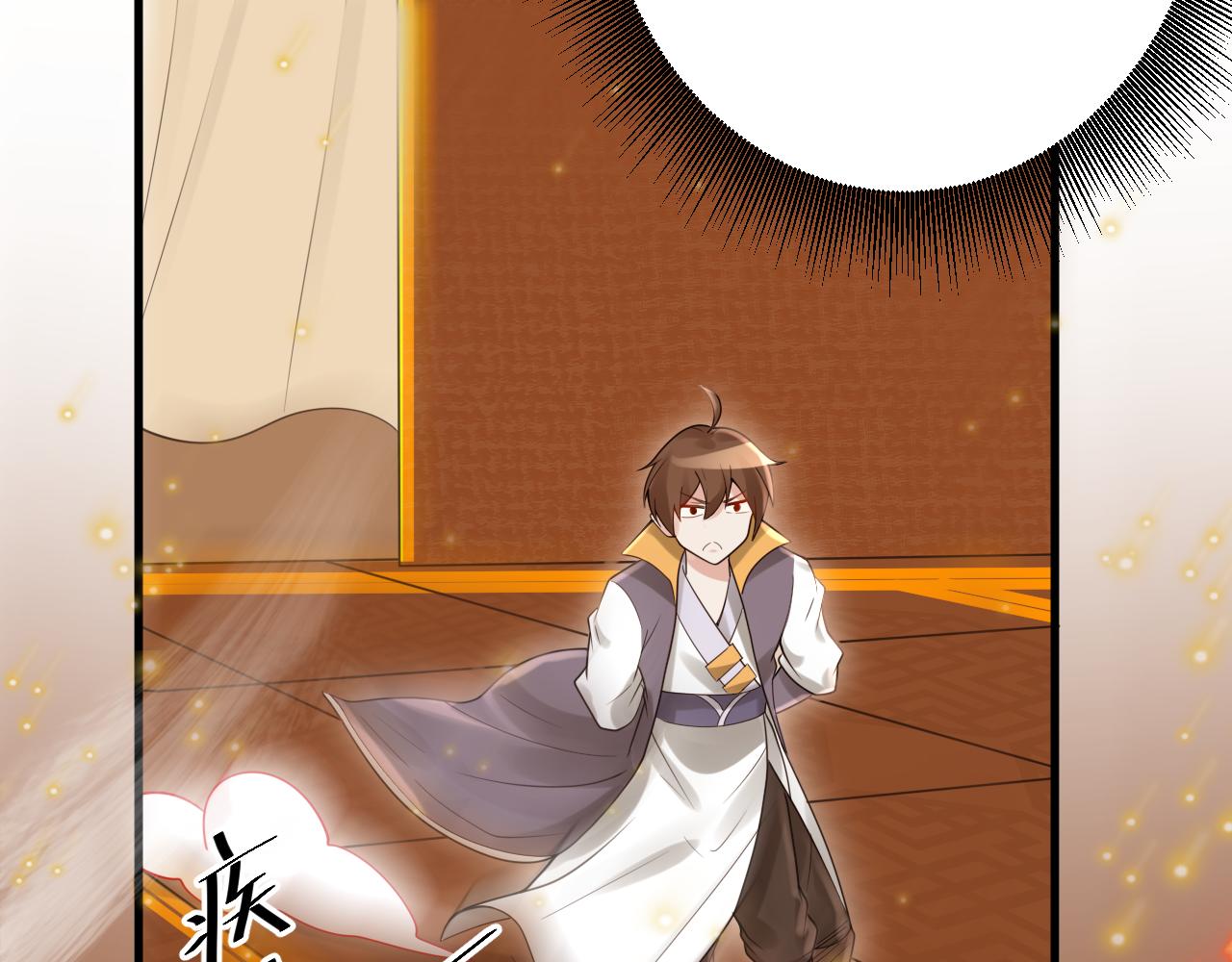 第38话 硬闯百闻阁！87
