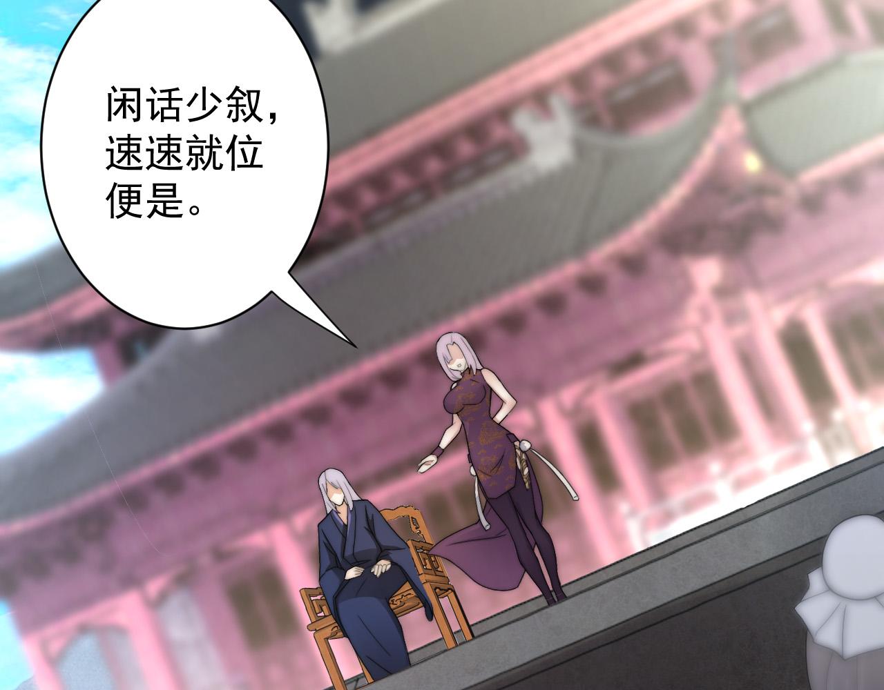 第11话 我的战狼师父92