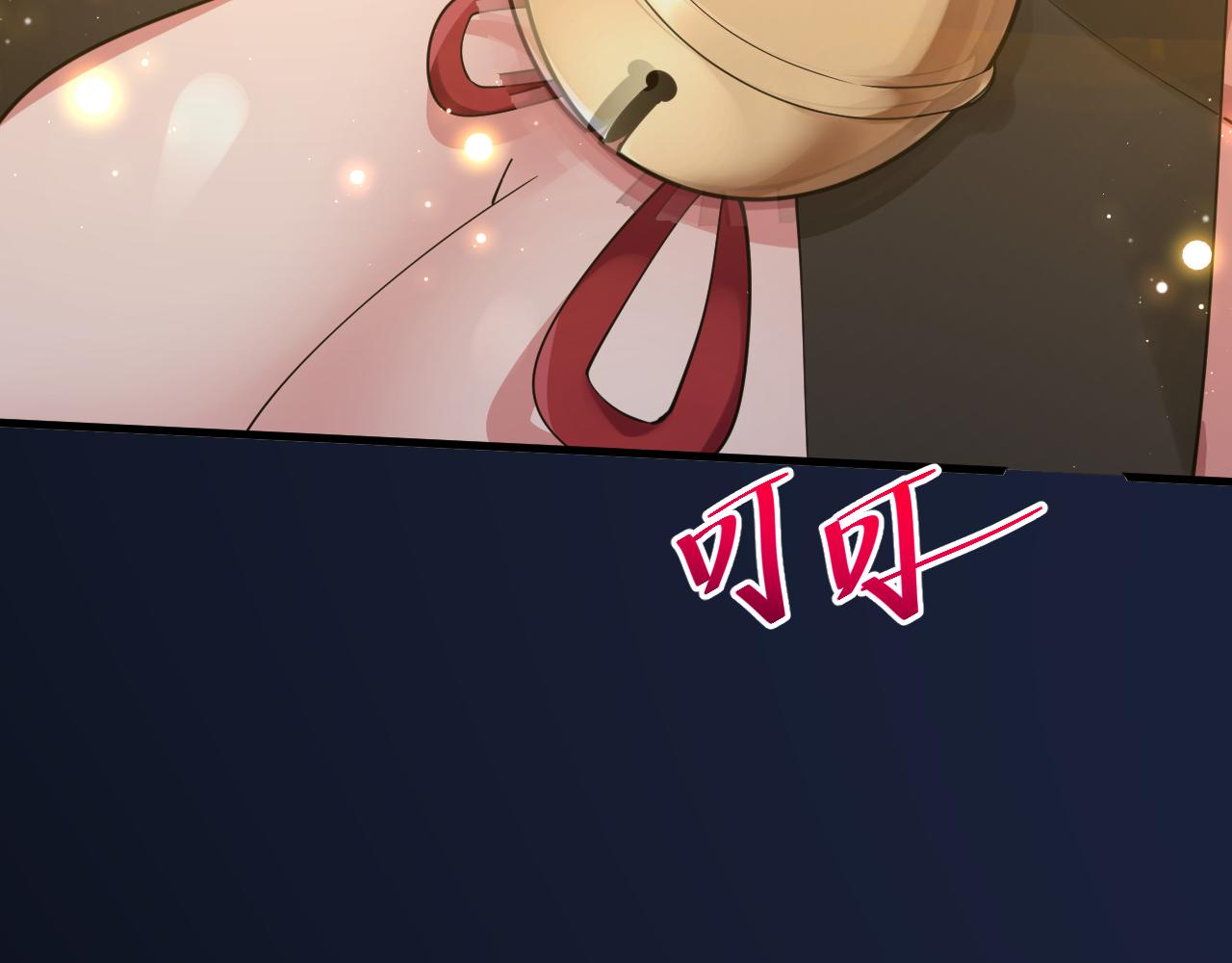 第17话 是谁在召唤妾身154