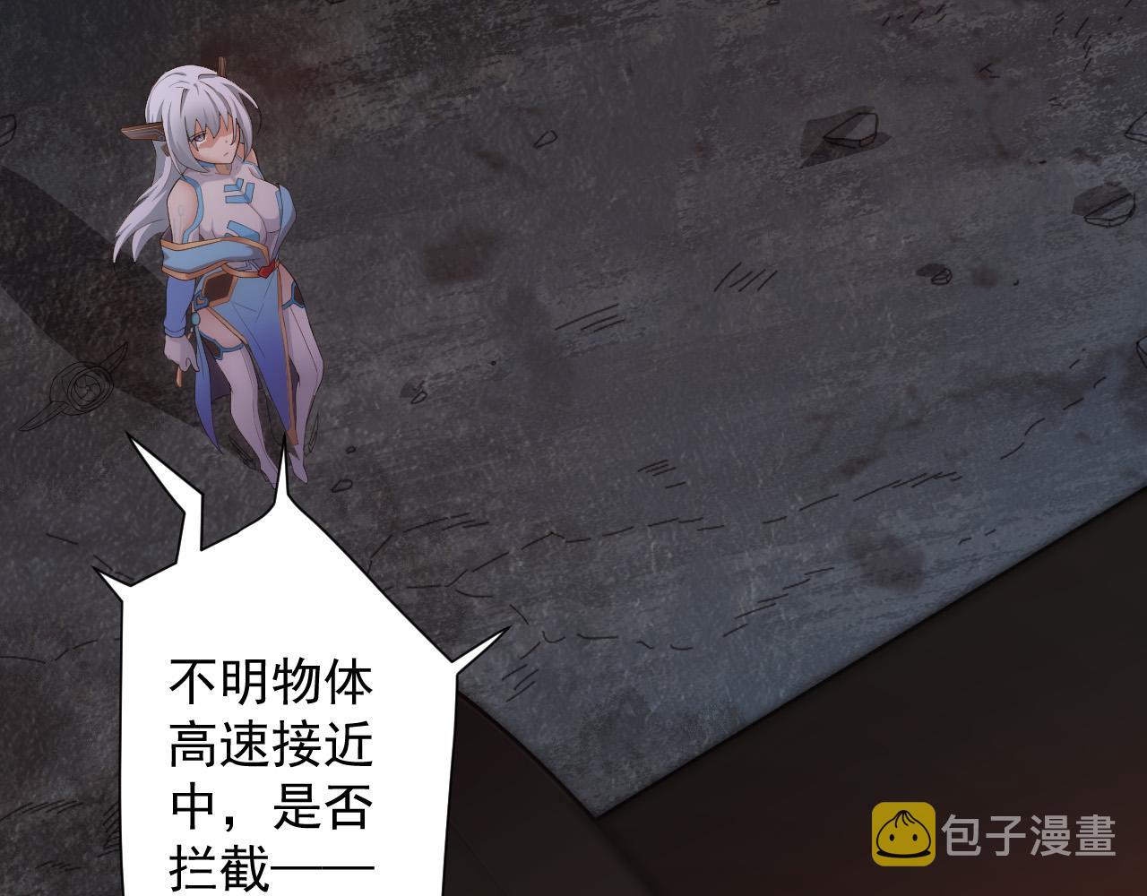 第10话 神抽！第二发！169