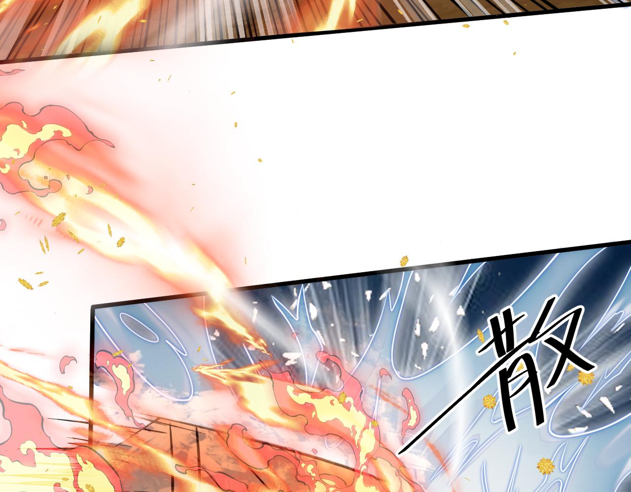 第25话 卡组威力！58