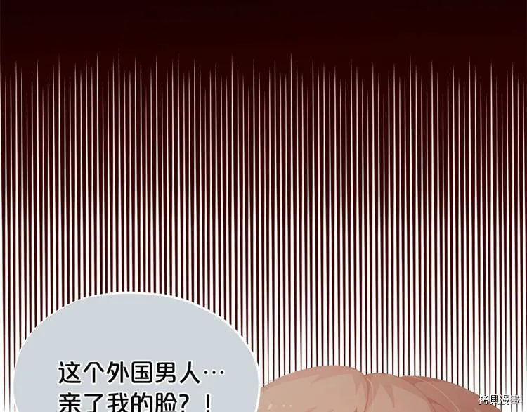 第4话88