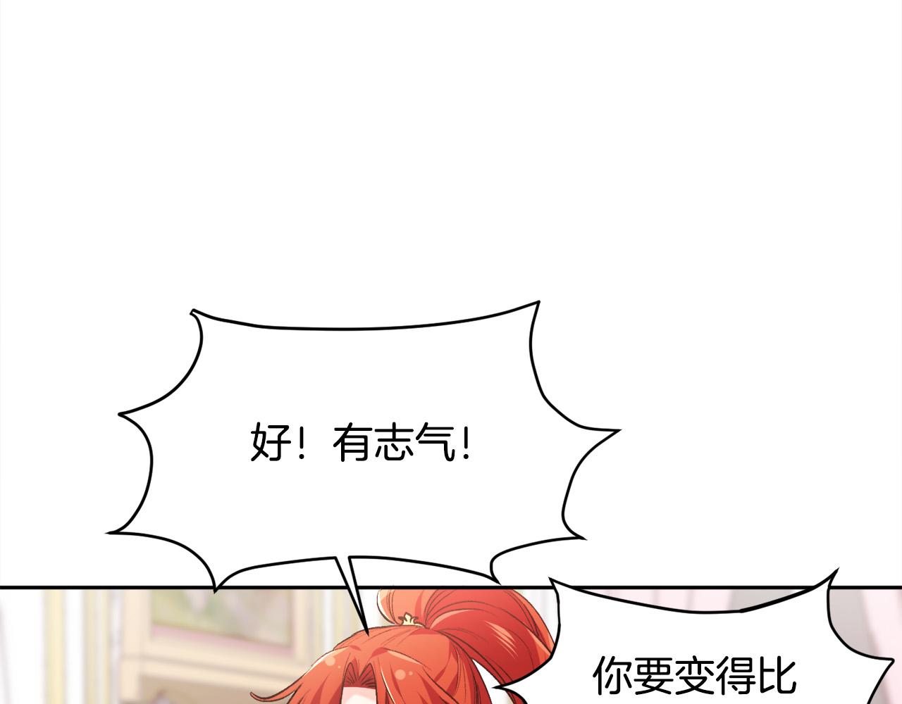 第112话 证据57