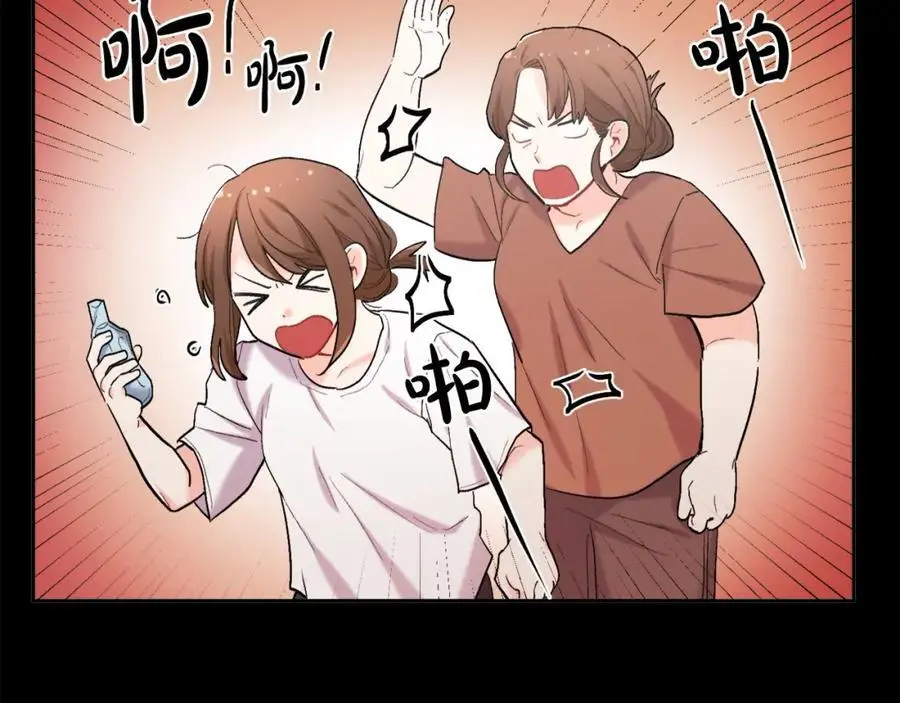 第188话 营救内维斯！109