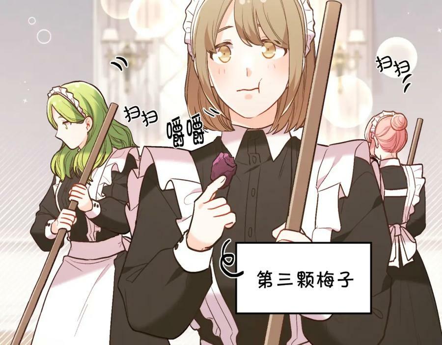 第155话 跟我一起动起来！65