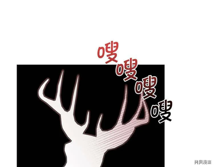 第49话9