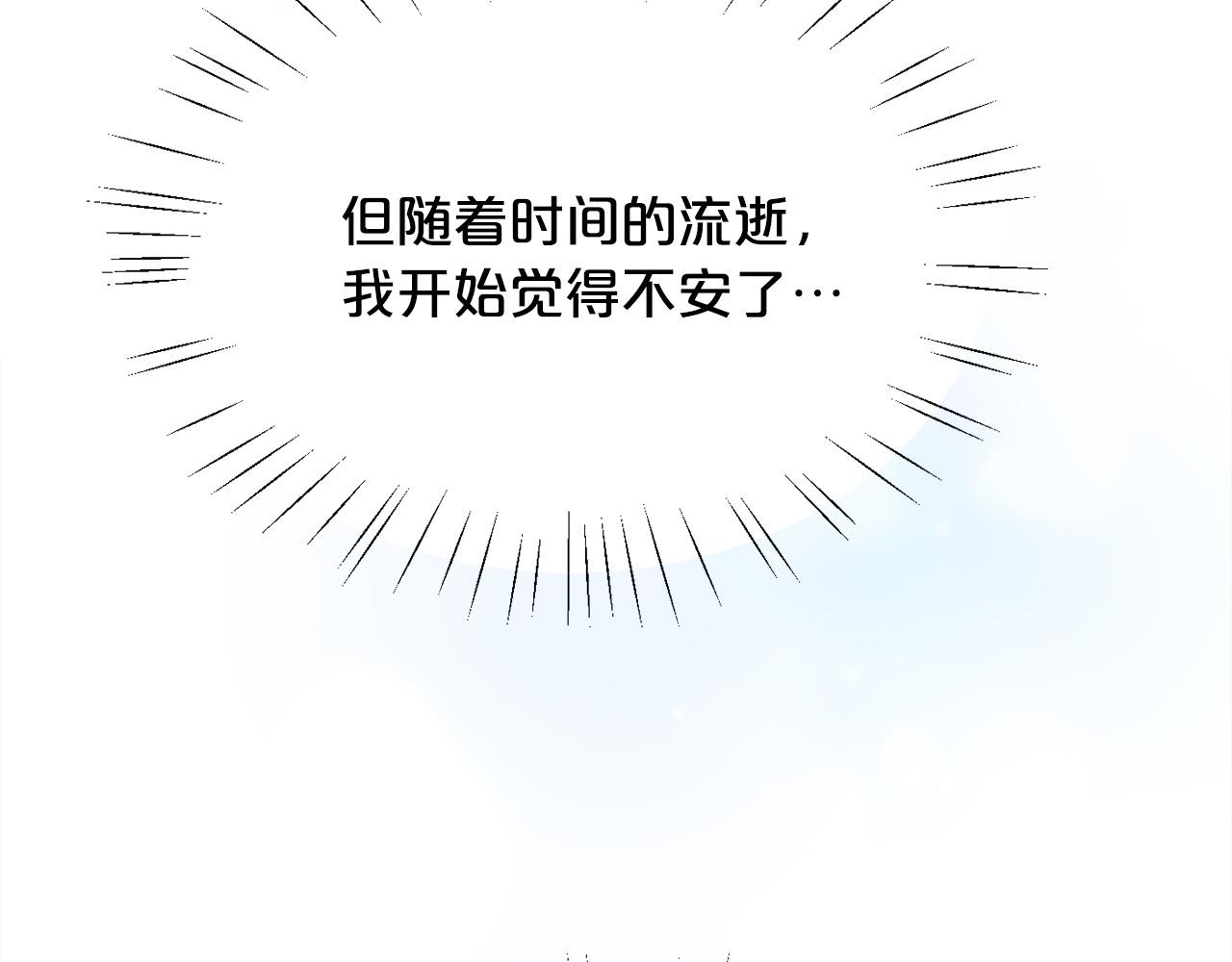 第141话 可怜天下父母心46