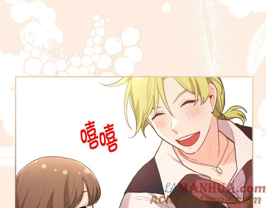 第157话 单身狗心里苦啊T^T140