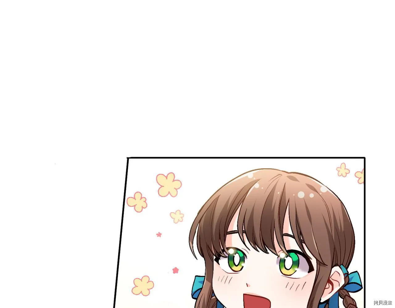 第79话81