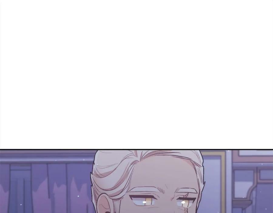 第169话 真正的犯人！174
