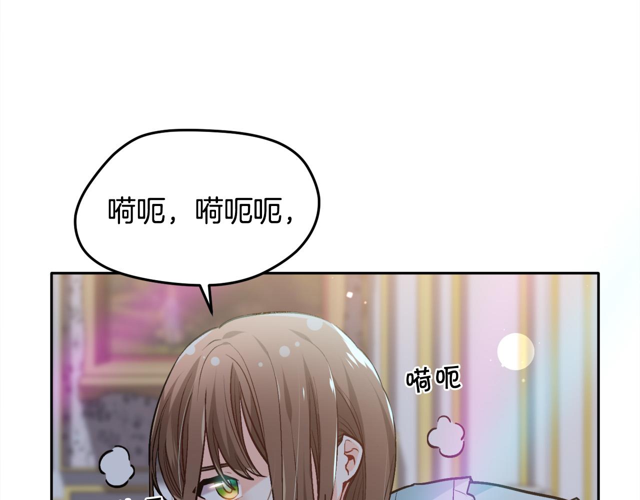 第94话 最差劲的故事18