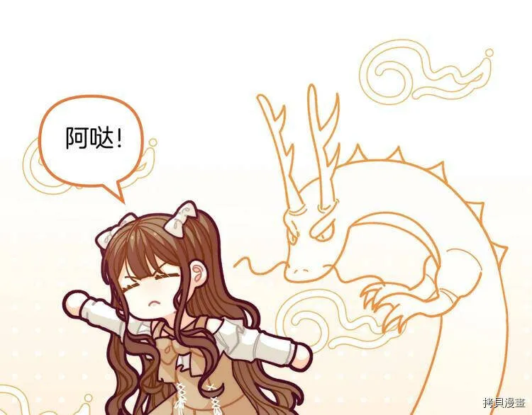 第54话151