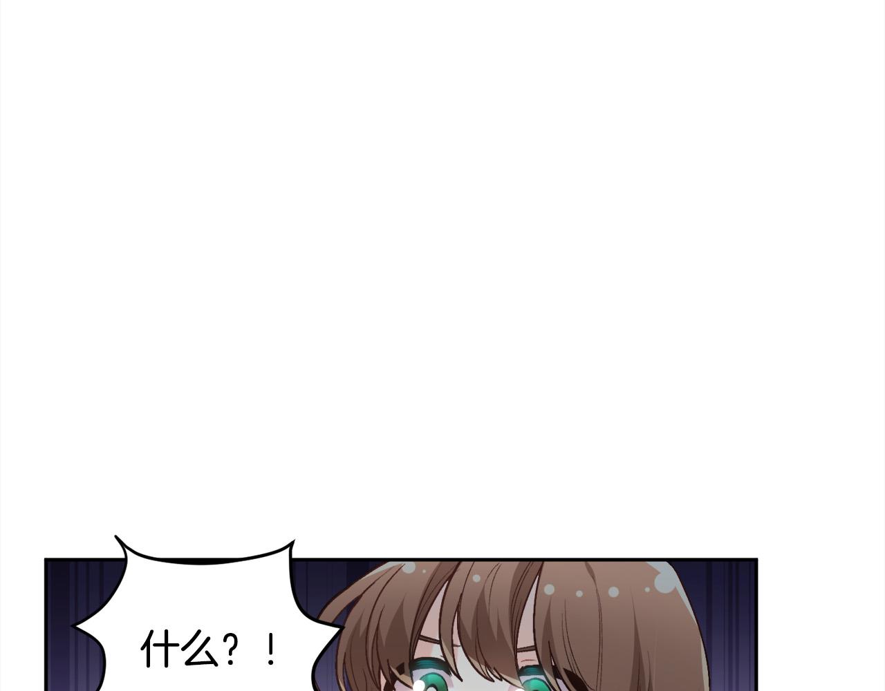 第112话 证据160