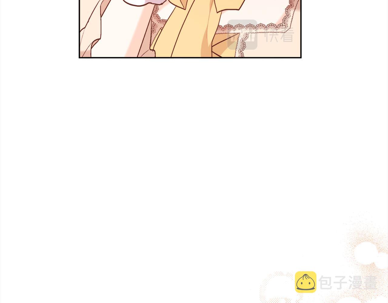 第143话 老大来了！14