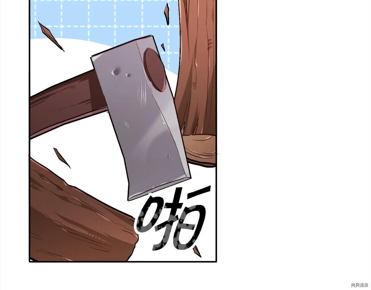 第82话54