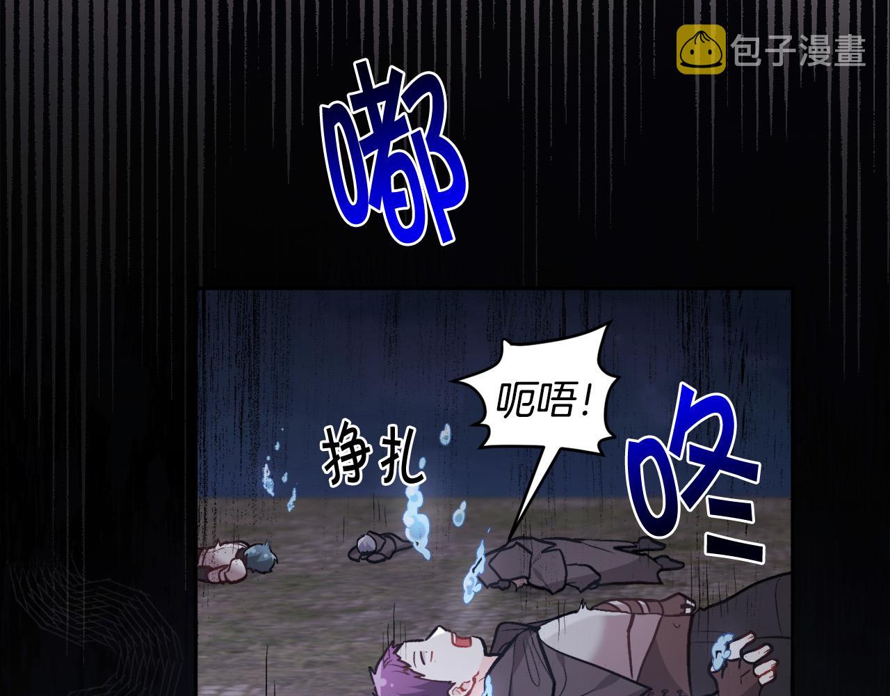 第124话 回家之旅77