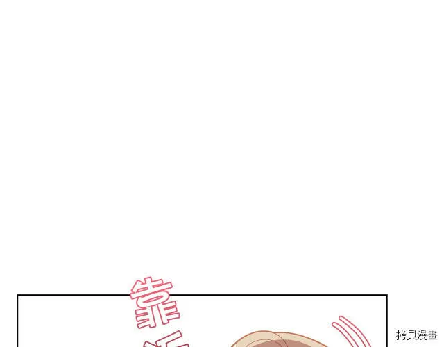 第27话132