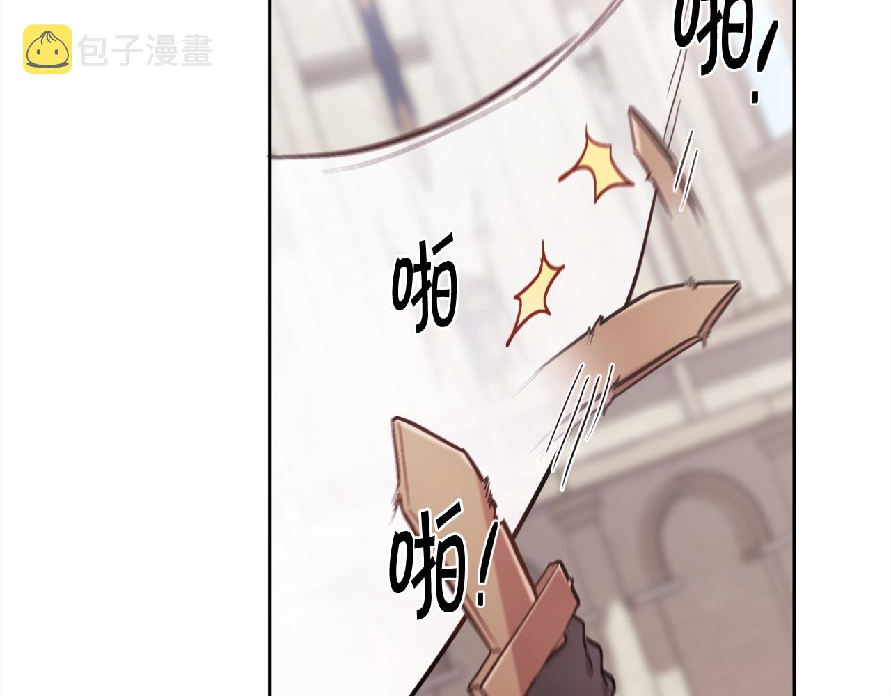 第102话 武术99
