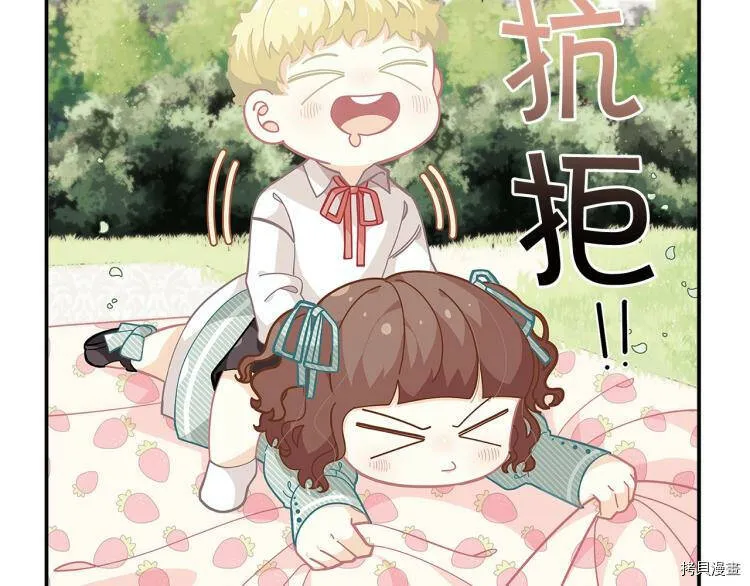 第48话58