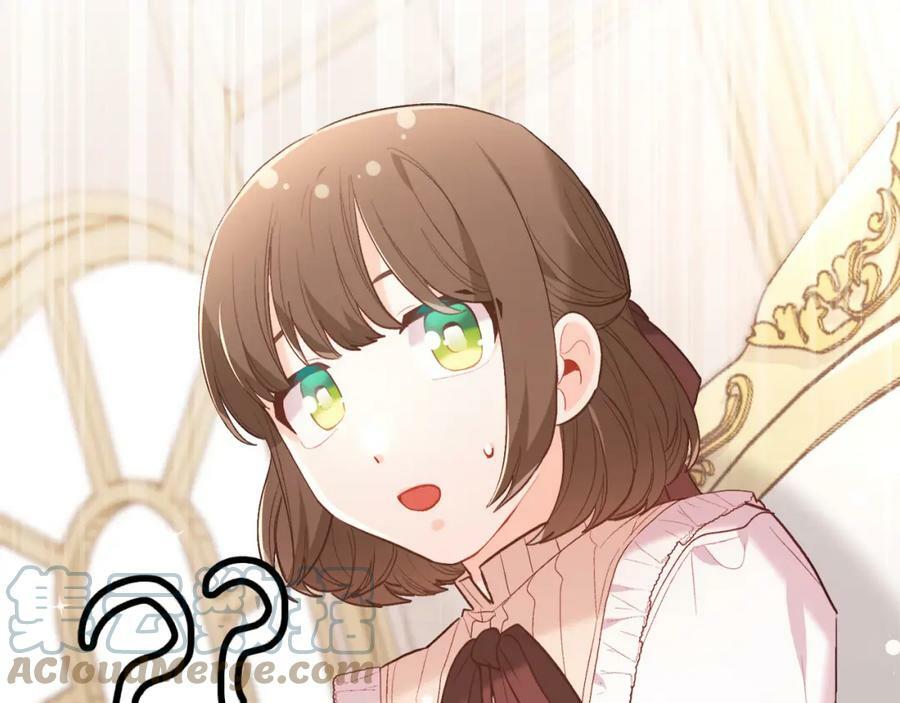 第150话 灵异小屋192