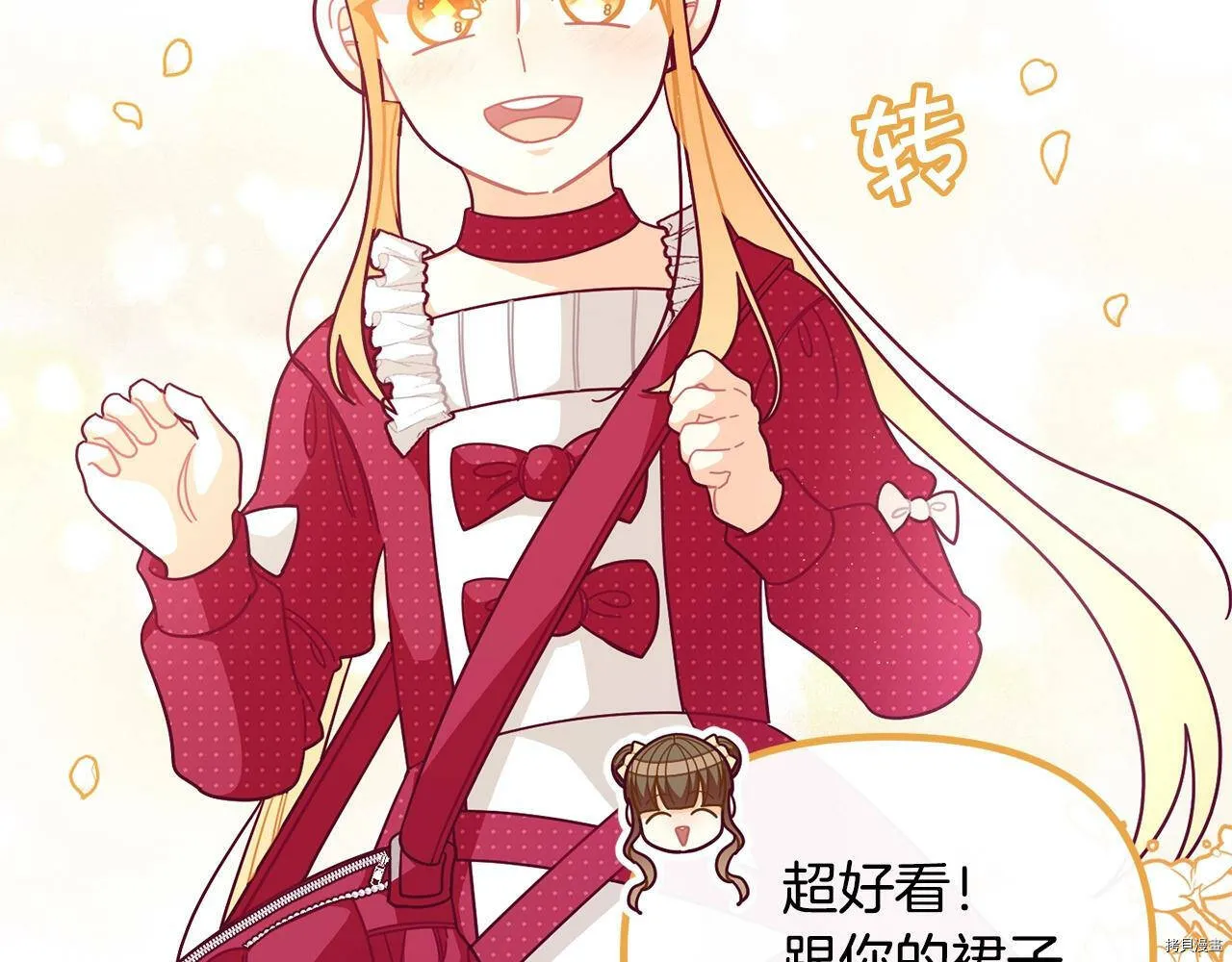 第65话151