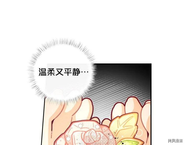 第49话62