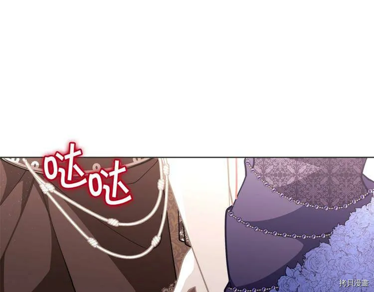 第43话36