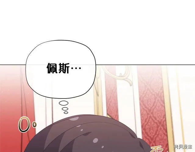 第15话66